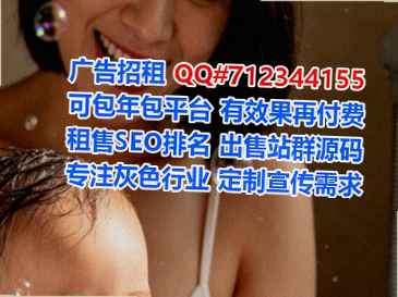 临川代妈农机工作室